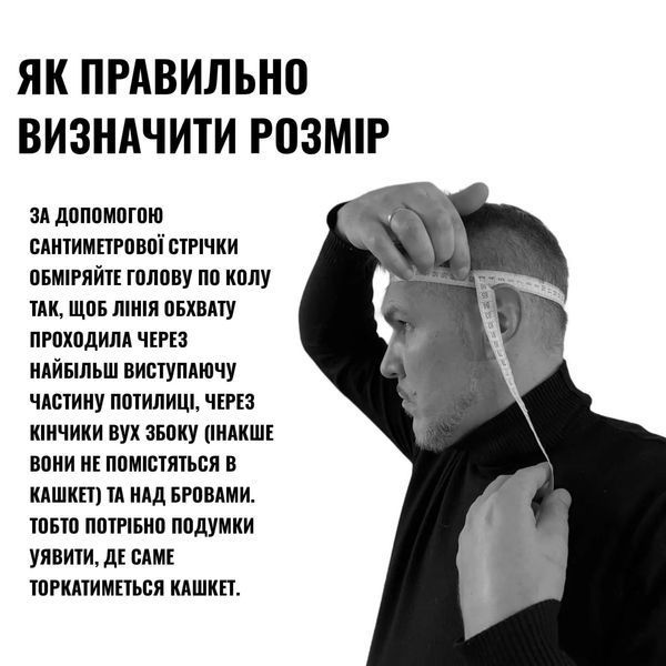 Кепка мужская восьмиклинка &laquo;Blau&raquo;, хулиганка, Острые козырьки (прямой козырек, подкладка хлопок), Р.48 480013144 фото